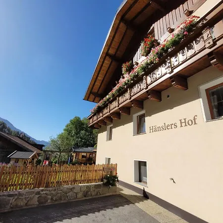 Haenslers Hof By Interhome ارزل ام بيتزتال